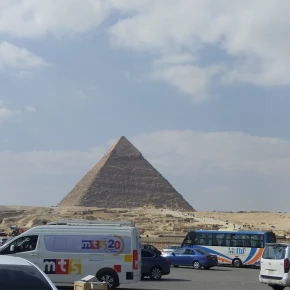 Welcome to Egypt in Heliopolis - Photo 1