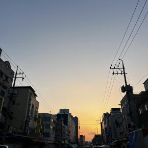Join me through the city of Seoul, let´s eat delicious meals and.. - Live Streaming - Photo 2