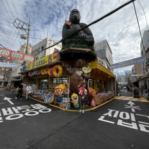 Join me through the city of Seoul, let´s eat delicious meals and.. - Live Streaming - Photo 3
