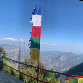Like wow in Kathmandu - Photo 1