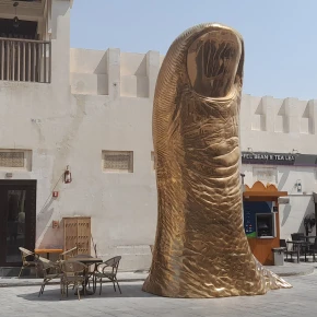 Walking Tour: Discover Souq Waqif in Doha - Photo 5