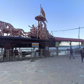 Explore Hidden Rishikesh with a Local Friend in Rishikesh - Photo 1