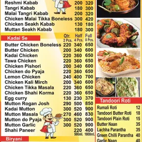 Home Restaurant in Vishwas Khand Road, Lucknow Lucknow Division, India - with Tanay Meraj