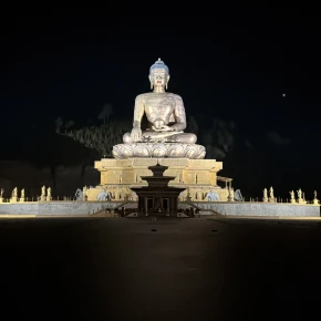 Experience Bhutan’s peace, culture, and warmth like a local guest in Thimphu - Photo 3