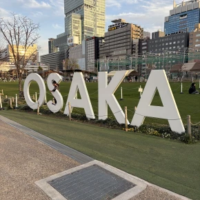 Explore Osaka, Kyoto and Nara - Live Streaming - Photo 6