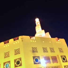 Souq Waqif in Doha
