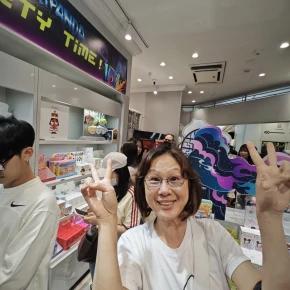 Pam - Private Tour Guide in Sagamihara